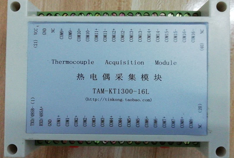 16-channel K-type Thermocouple Temperature Acquisition Module High Temperature, High Precision and High Resolution