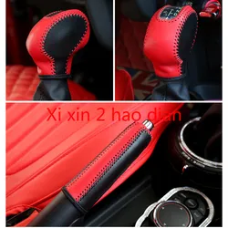For BMW mini cooper F55 F56 F60 F54 leather hand-sewn gear cover handbrake cover car decoration