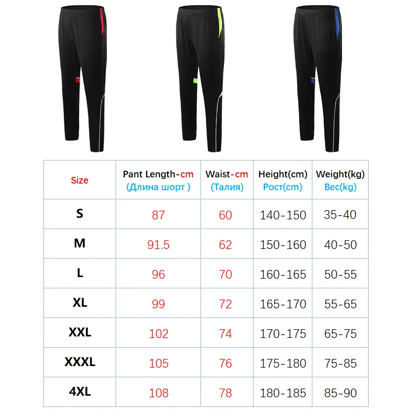 Men Training Sport Pants Patchwork Zipper Football Basketball Gym Trousers Casual Jogging Running Legging