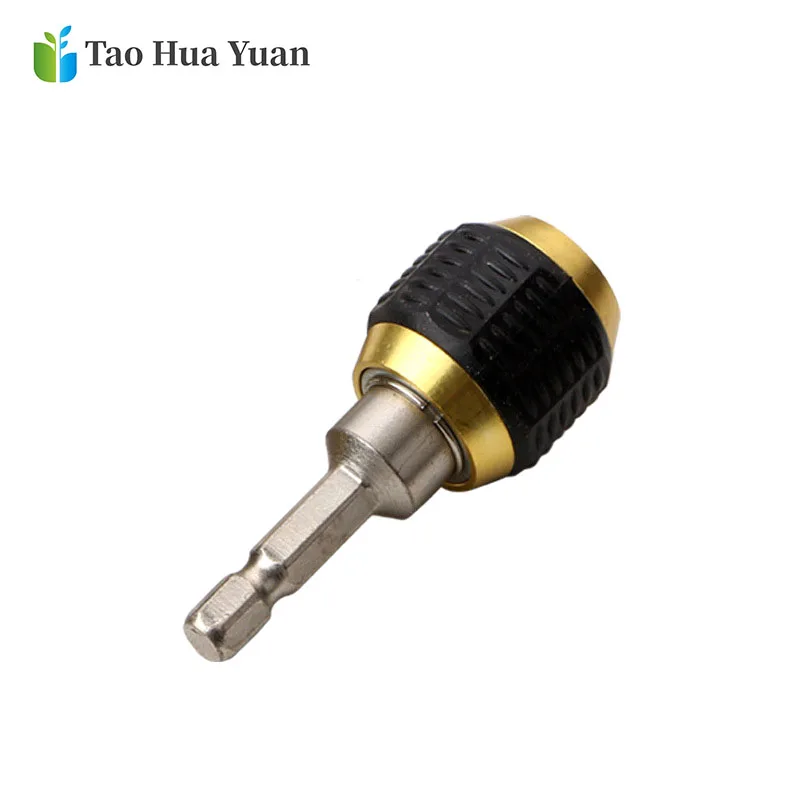 60mm Hex Handle Quick Coupling 6.35mm Change Joint Electric Hand Drill Three Claw Turn 1/4 Inner Hex Self-locking Connecting Rod