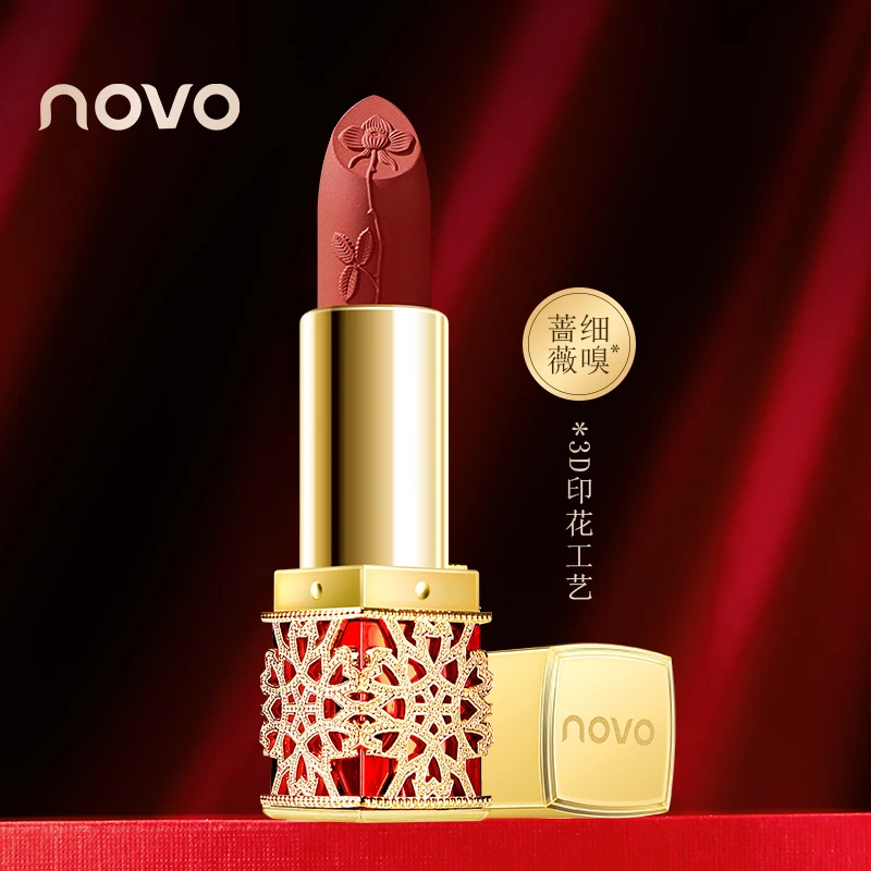 Luxury Enchanting Velvet Lipstick Matte Smooth Lip Makeup Waterproof Long Lasting Easy to Wear Nourishing Lip Cosmetics