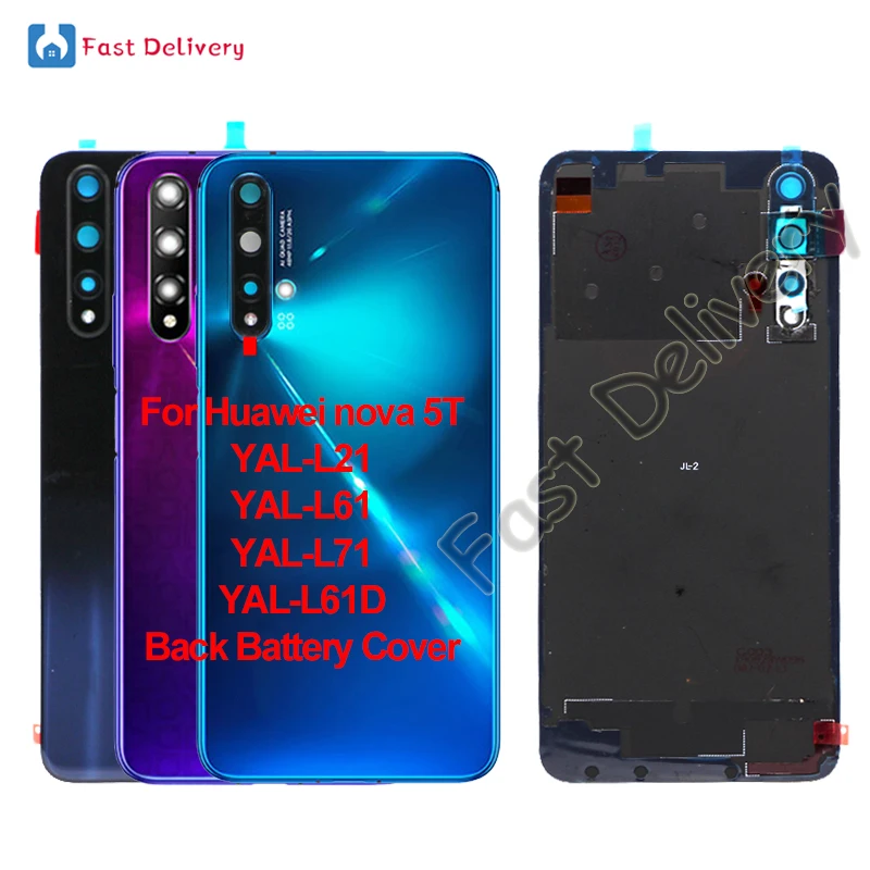 استبدال غطاء الخلفية لجهاز Huawei nova 5T YAL-L21، YAL-L61، YAL-L71، YAL-L61D: دليل شامل للمستخدمين
