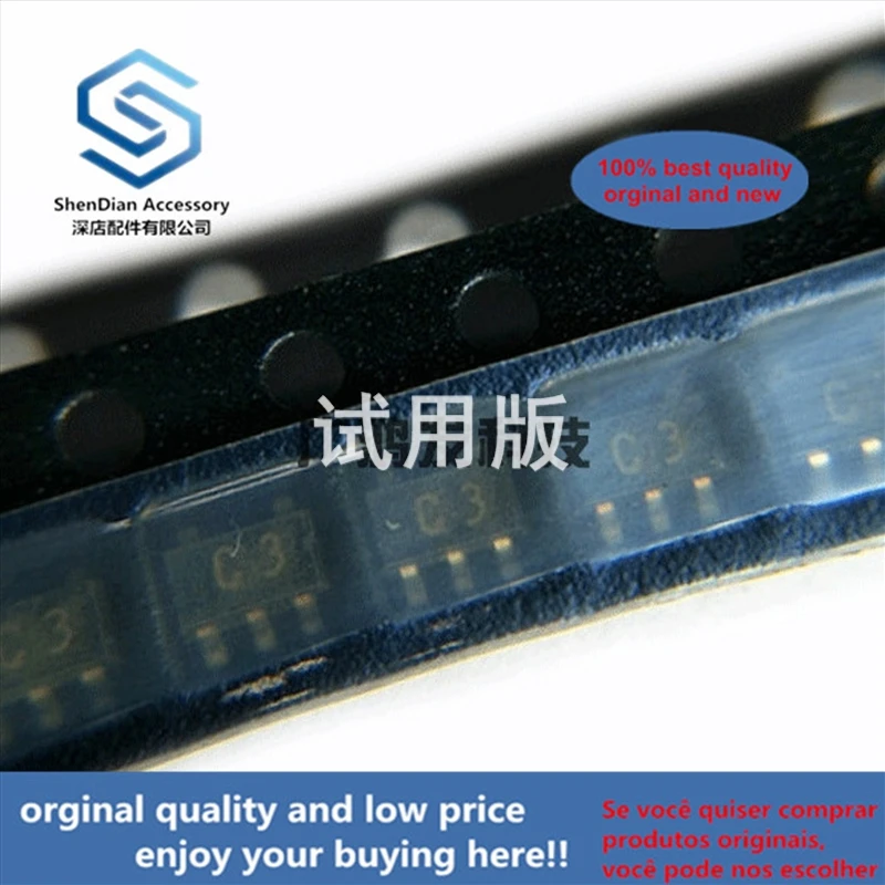 10pcs 100% orginal new TC4S01F logic gate IC SOT-153 sot23-5