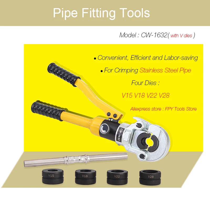 Hydraulic Stainless Steel Pipe Crimping Tools CW-1632 Pressing Plumbing Tools for Pex Pipe with V Jaws GC-1632