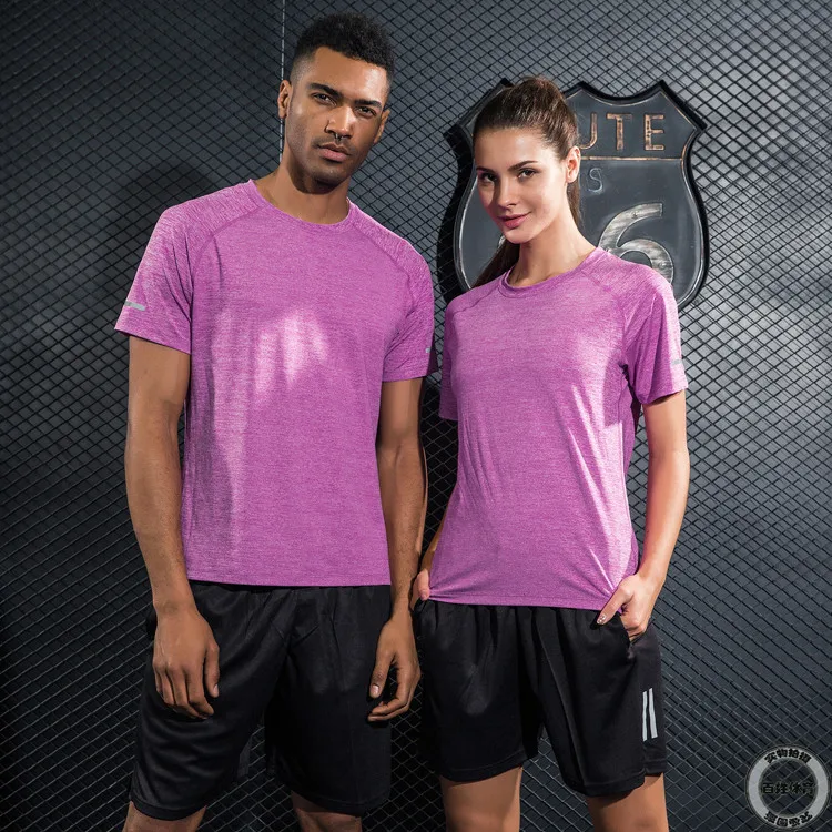 Men Kids Women Workout T Shirts Quick Dry elastic Short Sleeve Outdoor Training Sportswear Breathable Running Bodybuilding Shirt