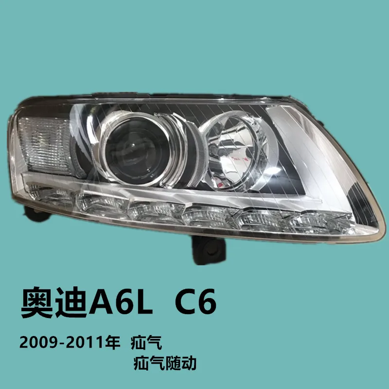 for new and old Audi A6L headlight assembly Dismantling parts original car parts C6C7C8 xenon upgrade LED matrix S6