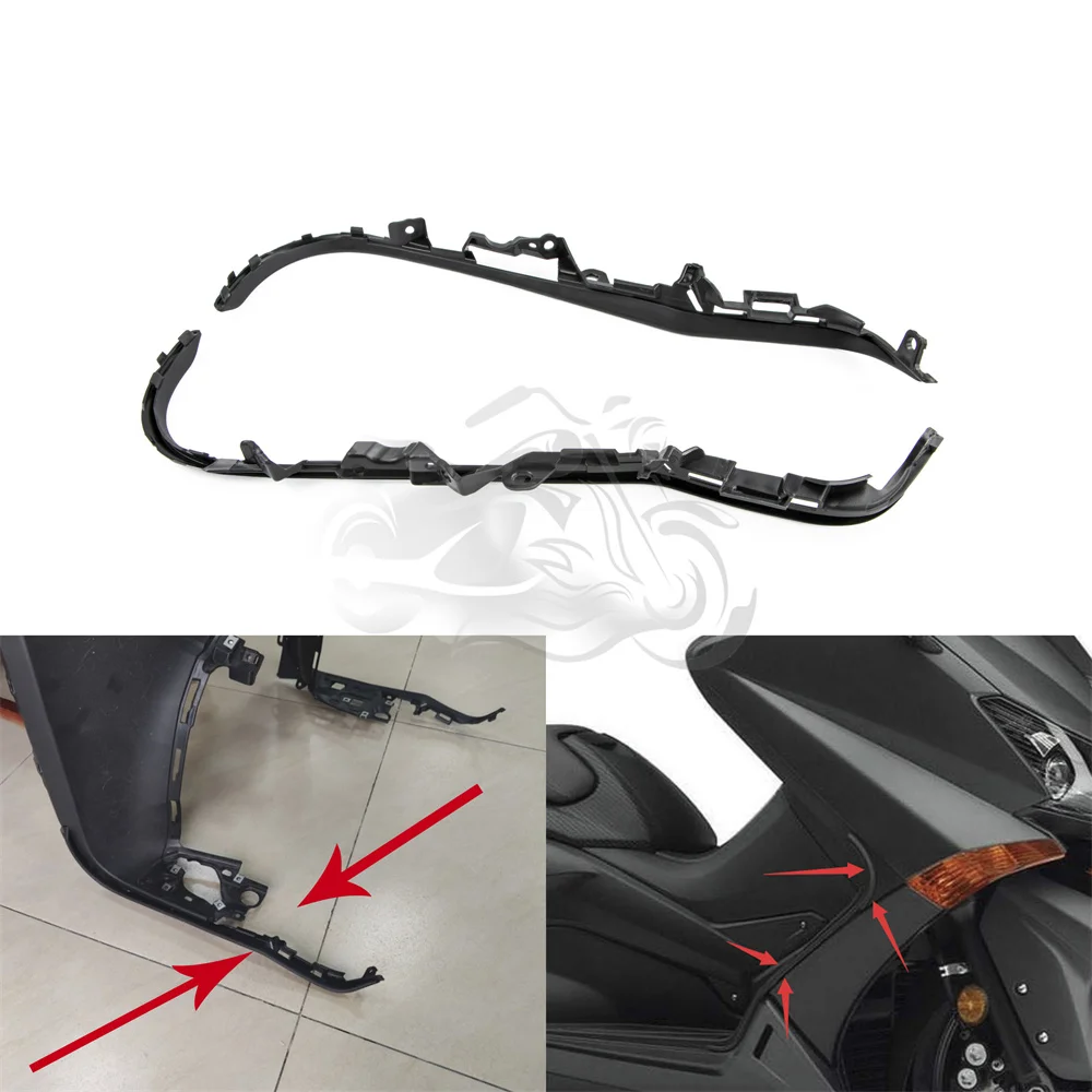 Fit for 2012 - 2016 YAMAHA TMAX530 T-MAX 530 Motorcycle Accessories Fairing Part Edge Strip Inner Side Cover TMAX 530 2013 2014