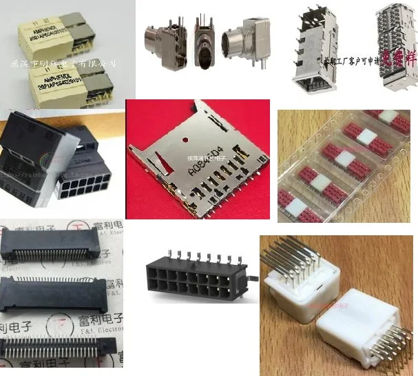 

1PCS 2021-AP6S-402-0101 5227661-1 1551892-1 1-1903130-6 D1200 146839-3 1871916-1 1-188275-4