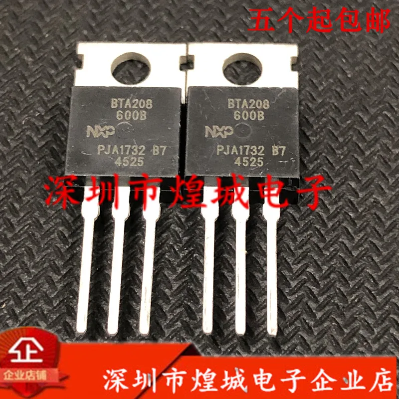 10PCS/Lot   BTA208-600B  TO-220 600V 8A