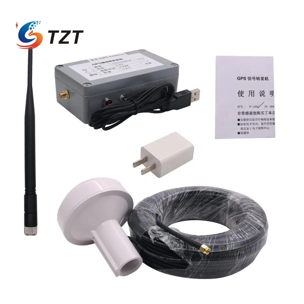 

TZT Indoor GPS Signal Repeater Amplifier Transfer L1 BD2 Full Kit 15M Distance