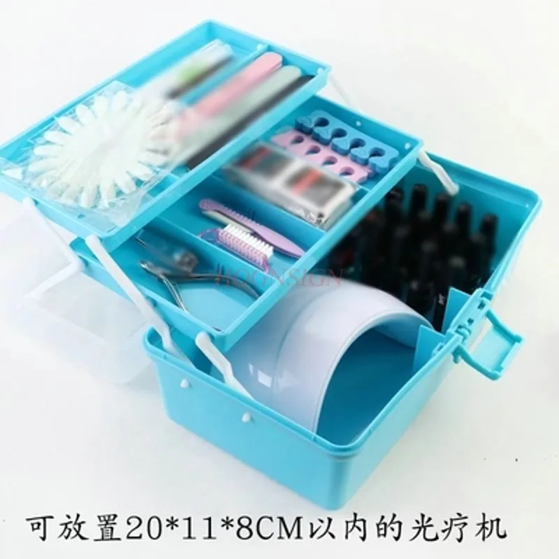 マニキュアツールボックス収納ボックスは光線療法機で使用できます多機能ポータブル美容室ペディキュア技術者美容