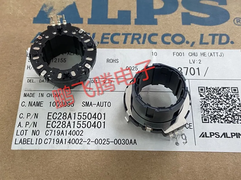 1 buah Japan encoder hollow rotary encoder Tombol mobil audio switch 30 bit 15 pulse