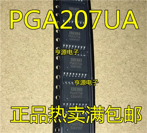 

PGA207UA PGA207U PGA207 SOP16