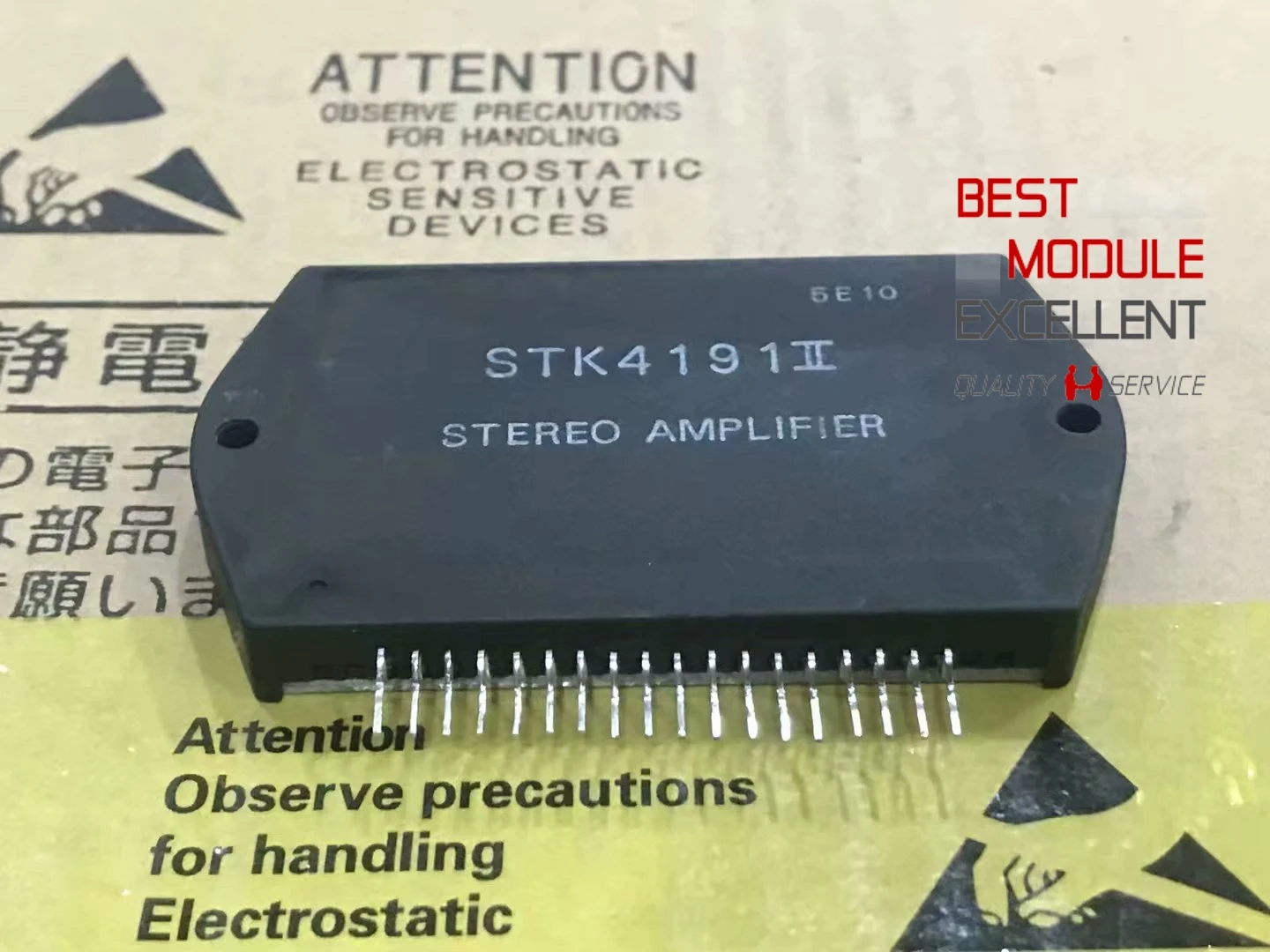 

1 шт. STK4191II Новый 100% гарантия качества