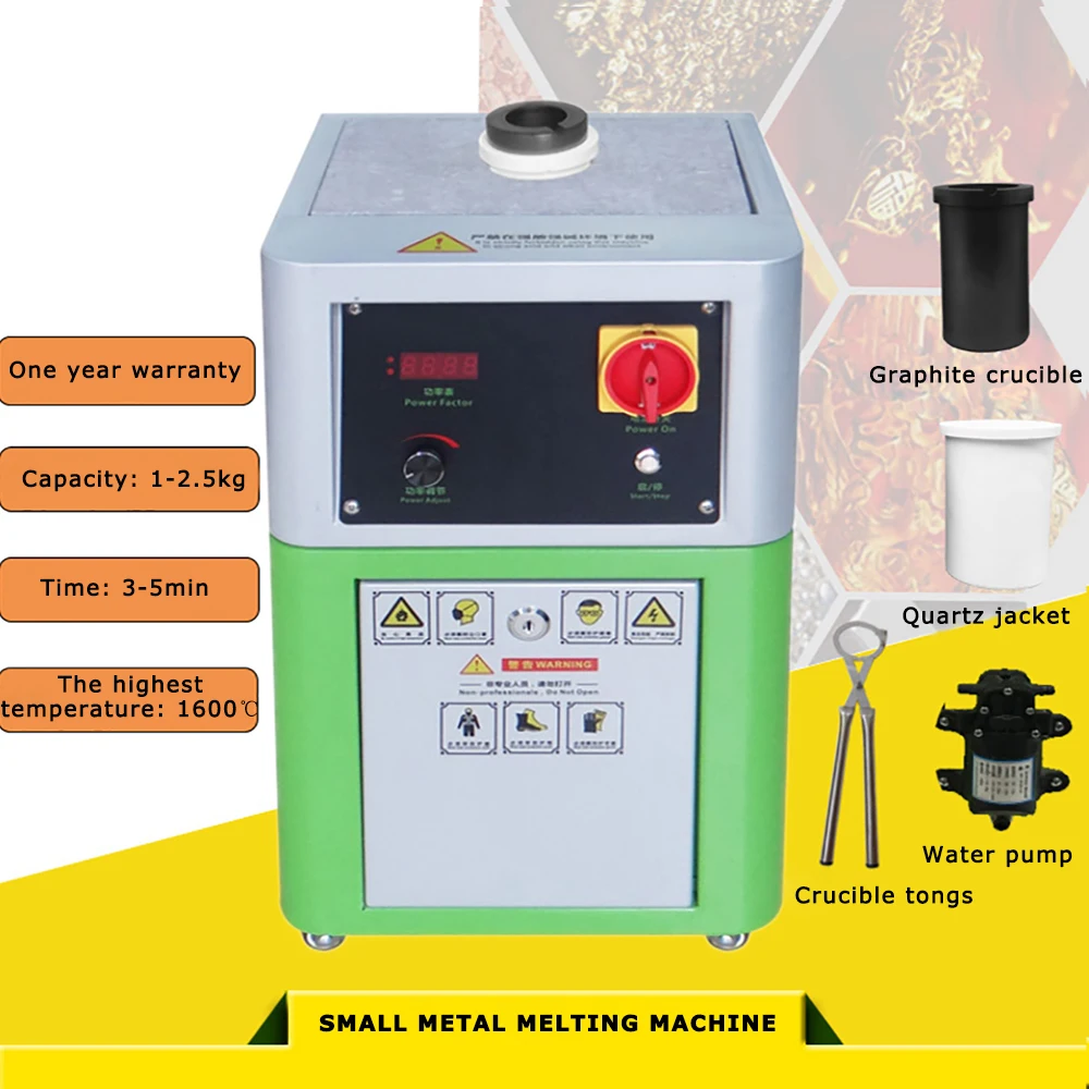 

4KW Gold metal melting furnace Medium frequency induction heater Quenching annealing equipment welding machine