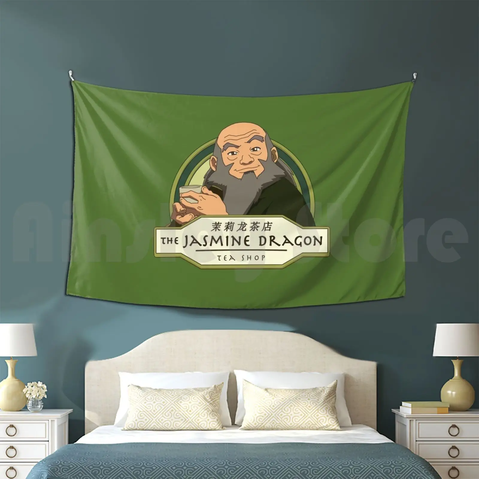 Iroh's Tea Shop From Tapestry Living Room Bedroom The Last Airbender Jasmine Dragon Iroh Zuko Fire Nation Earth