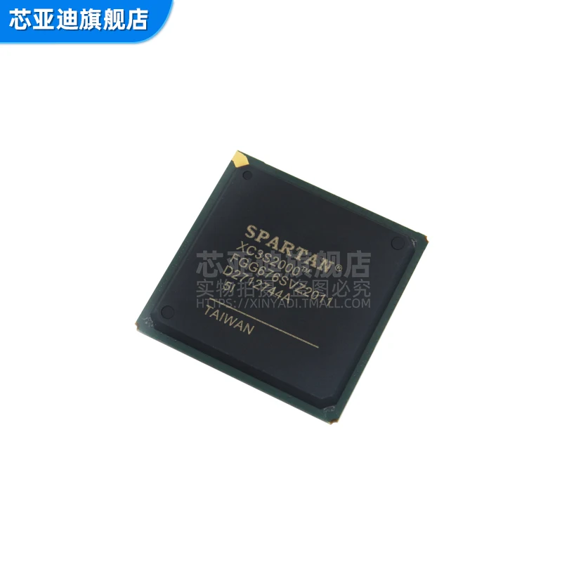 XC3S2000-5FGG676I FBGA-676 -FPGA