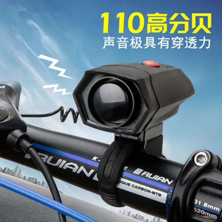 Bicycle Bell Cycling Horns Electronic Bike Bicycle Handlebar Ring Bell Horn Strong Loud Air Alarm Bell Sound Bike Horn Safety