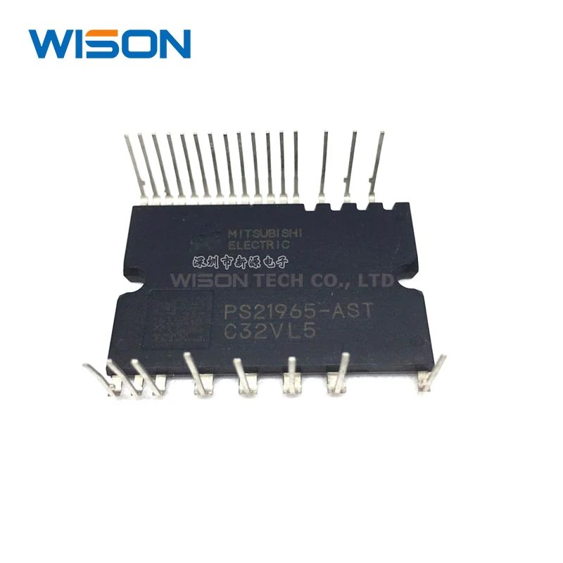 新オリジナルPS21965-ASTモジュール