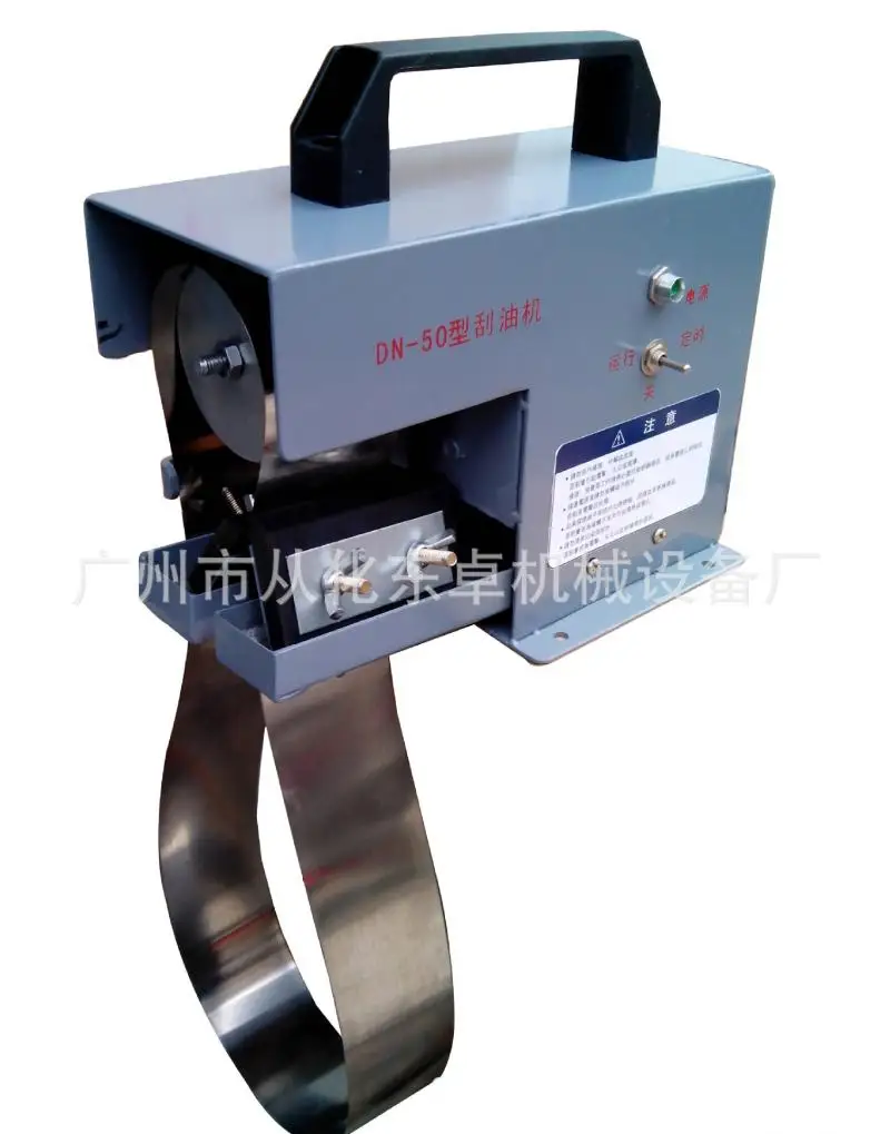 

Dn-50T Small Skimmer Steel Belt Oil Wiper Oil Removal Capacity 13L/h Degreasing Oil Water Separator