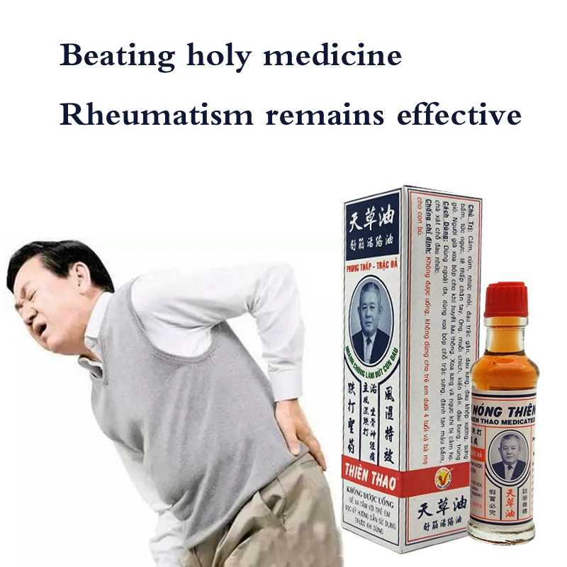 10Pcs/Lot Vietnamese Nagayama Brand Amakusa Oil Massage Back Pain Relief Massage oil Pain Knee Pain Neck Pain Spur Sciatica