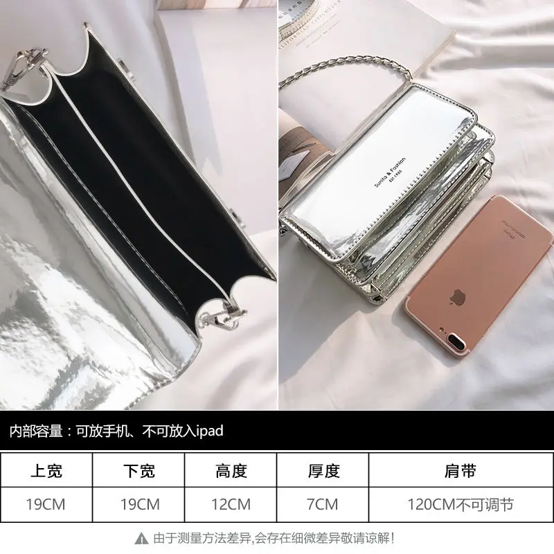 Women Laser Flap Bags Mirror Chain Shoulder Bag Summer Small Handbag Ladies Crossbody Bags Clutch Purse Handbag