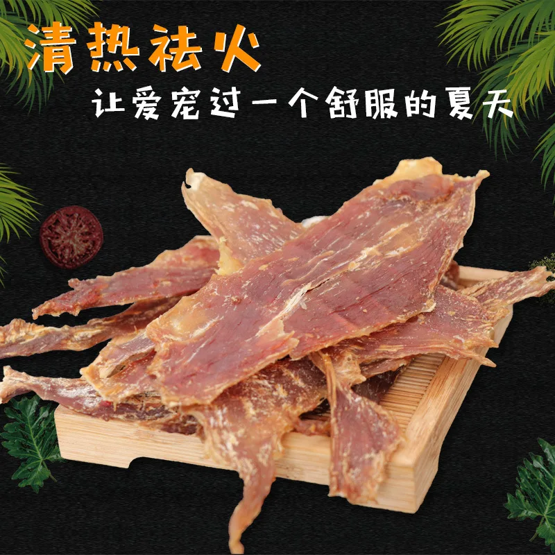 Pet  Snacks Hand Shred Duck Breast Pure Meat Jerky Dog Treats No Additives Molar Clean Teeth Training Rewards Pet Supplies