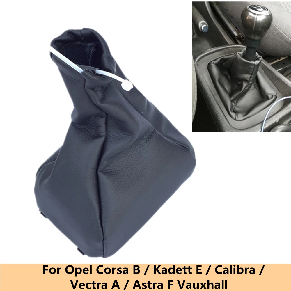 Per Opel Corsa B 93-00 Kadett E 84-93 Calibra 90-97 Vectra A 88-95 Astra F Vauxhall Car Styling pomello del cambio ghetta Boot Case