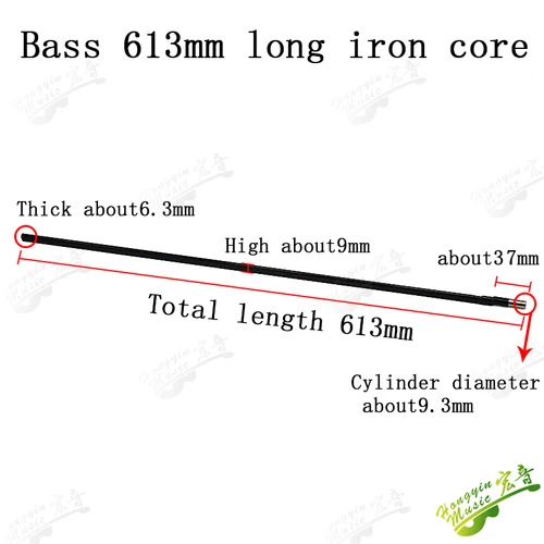 Imagen 2 del producto Varilla de ajuste de Cuello de 613mm para Guitarra, de doble acción Truss para bajo, dos vías, 2 unidades