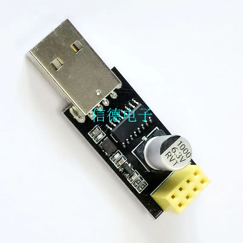 USB к ESP8266, Wi-Fi модуль, адаптер, Детская плата, беспроводная связь, микрокомпьютер с одним чипом
