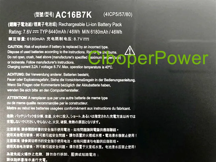 Original quality 7.6V 48Wh AC16B7K Laptop Battery For V5-572 V5-573 V5-572 V5-573 15 CB515-1H CB515-1HT