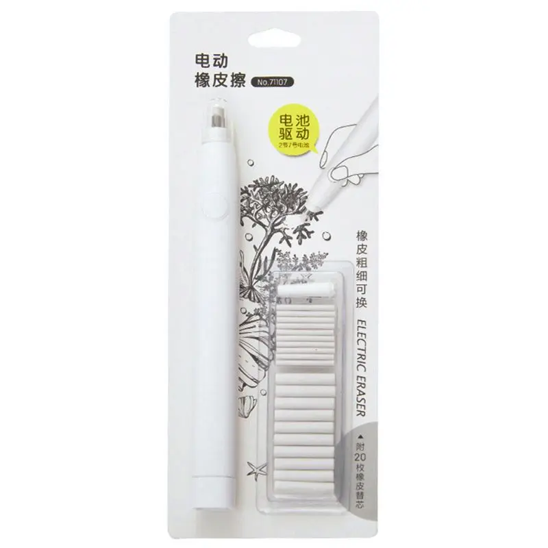 Borracha elétrica kawaii, lápis com 20 peças, para crianças, para pintura, desenho de esboço, material de escritório