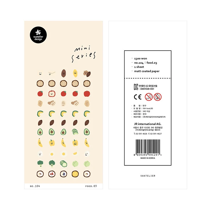 Korea Suatelier Mini Series Paper Stickers Cute Fruit Vegetable Die Cuttings DIY Scrapbooking Home Decortive Sonia Supplier