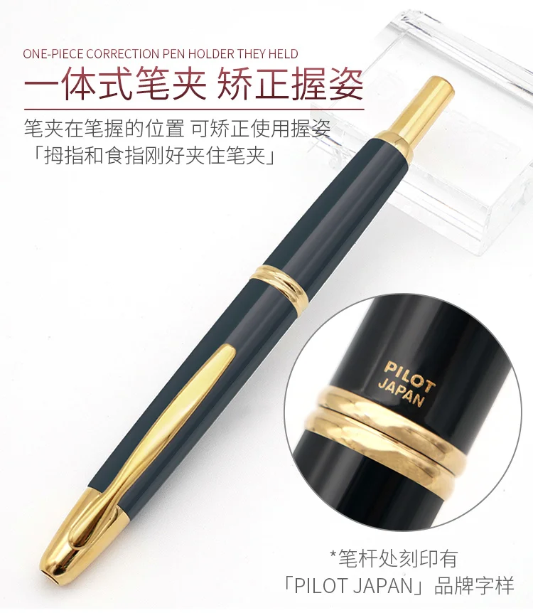 PILOT Pen Capless Füllfederhalter, 18 Karat Goldfeder, Tintenstift, Stiftset, Schreibwaren, Stift zum Schreiben, Bürozubehör – Detail 4
