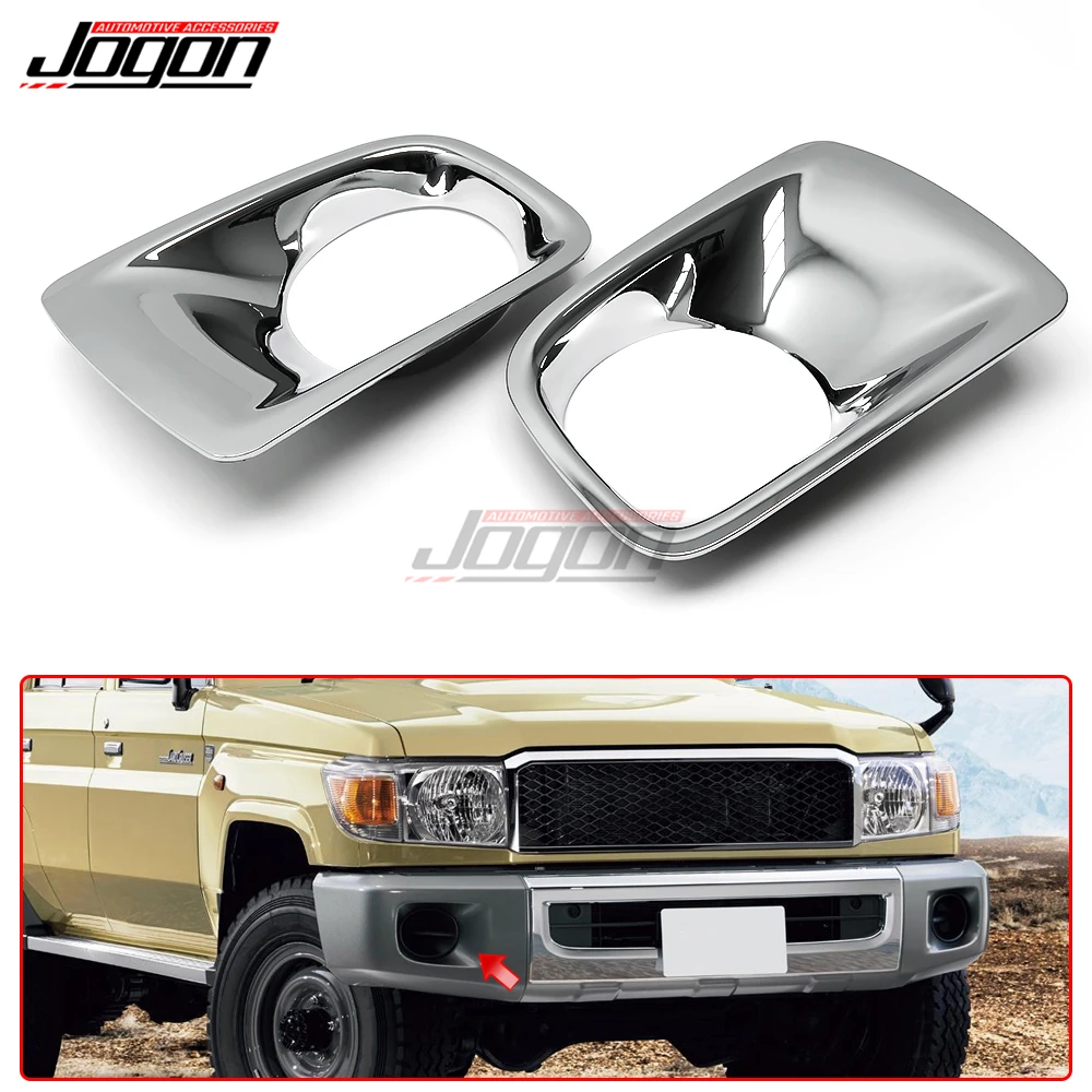 

Защитная накладка на переднюю противотуманную фару автомобиля для Toyota Land Cruiser FJ70 FJ76 FJ77 FJ78 FJ79 LC76 LC77