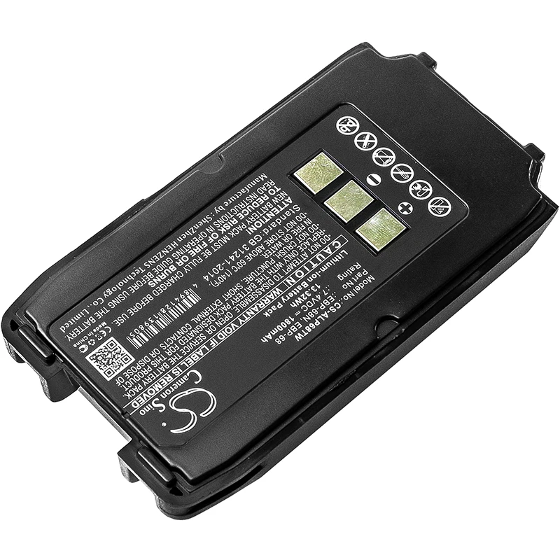 Replacement Battery for Alinco  DJ-S17, DJ-S17E, DJ-S47E EBP-68, EBP-68N 7.4V/mA