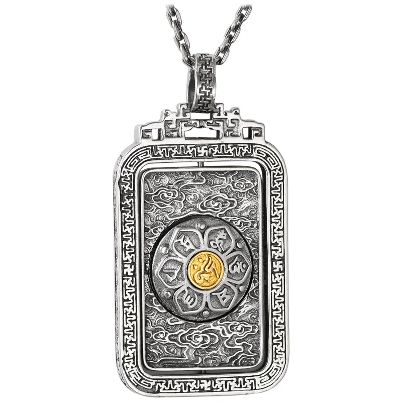 

S925 Sterling Silver colour Talisman Pendant Rotatable Men's Thai Silver colour Mantra Buddhism Six Words Engraved Stamping Tags