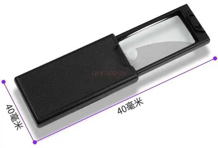 refraction mirror for students Pull-out magnifying glass with led light 45 times hand-held portable white-violet banknote dete