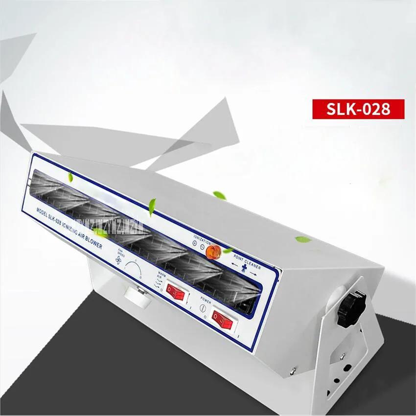 

SLK-028 Horizontal Ion Fan Industrial Ionizing Air Blower Static Eliminator Anti-static Ion Fan 110V/220V 50W 70-120CFM 60*120CM