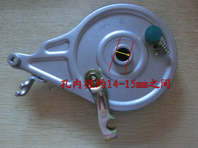 For Electric vehicles with internal brake brake up with pore size of about 14-15mm electric car accessories