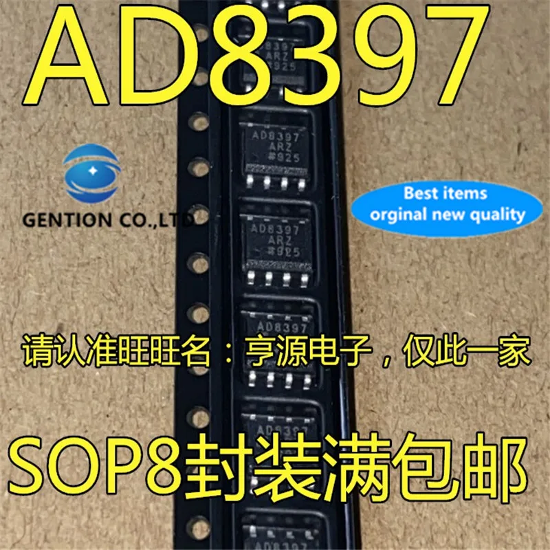 

5Pcs AD8397AR AD8397ARZ AD8397 AD8397A High output current dual operational amplifier in stock 100% new and original