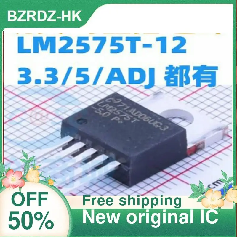 2PCS/lot   LM2575T-12/3.3/5.0/ADJ TO-220  New original IC