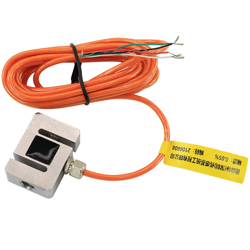 DYLY-107 Mini Pressure Pull Force S-type Load Cell Sensor Weighing Transducer Stress Tension Measuring 5KG 20KG 50/100/200KG