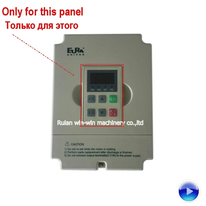 

panel for F1000-G0015S2B 1.5kw inverter