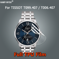 10Pcs For TISSOT T006.407 T099.407 T006 T099 Men's Watch Ultra Clear Soft TPU Hydrogel Film Screen Protector -Not Tempered Glass