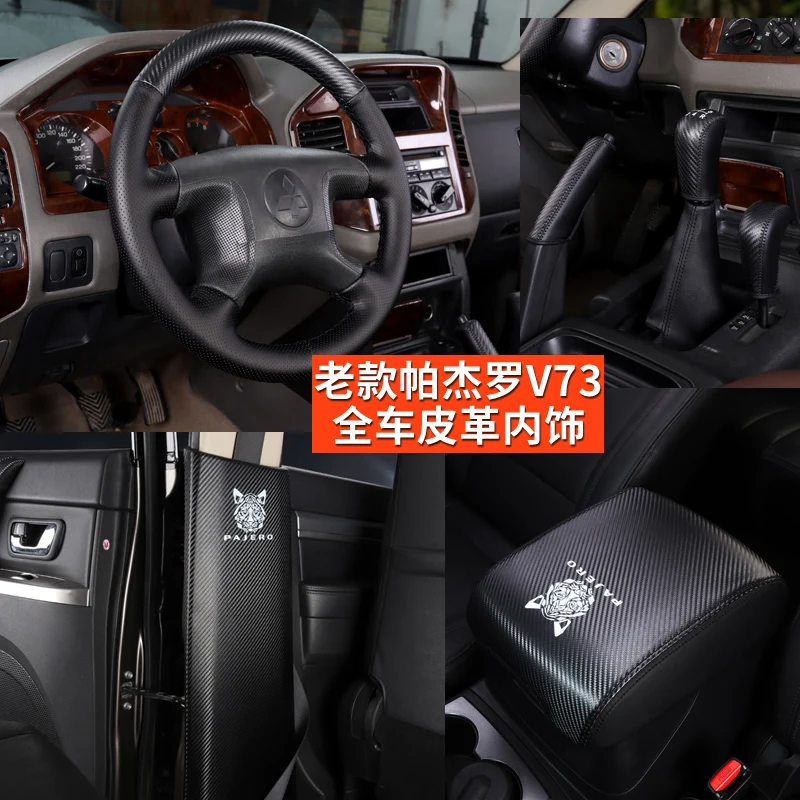 For Mitsubishi Pajero accessories v73v75v77 Steering Wheel Covers Pajero io Full Pinin Montero Modification Decoration