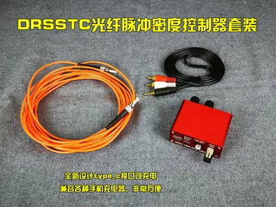 

Tesla Coil Arc Extinguishing DRSSTC Dedicated Fiber Optic Controller Multi-function Finished Music Control Box