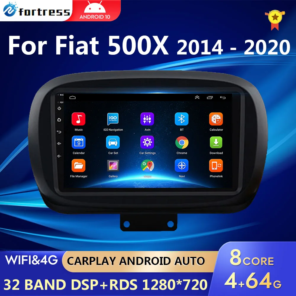 for Fiat 500X 2014 - 2020 Car Radio Multimedia Video Player Navigation GPS Car Android No 2din Auto radio 2 din dvd