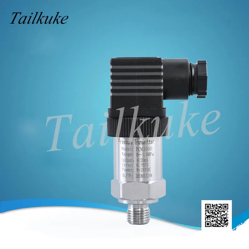 

PCM300D G1/4 Mini Pressure Transmitter 4-20mA Output Diffused Silicon Pressure Transducer