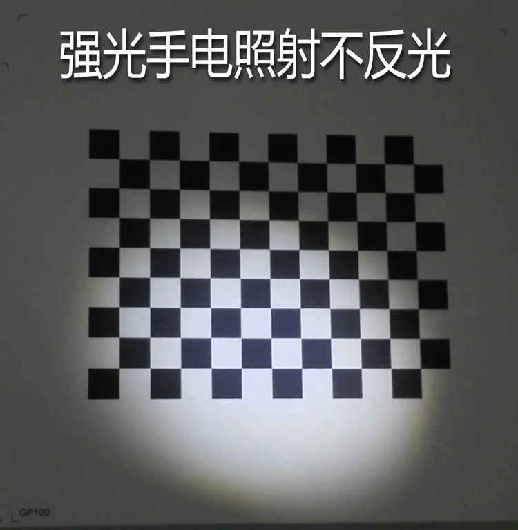 12x9 Glass Visual Optics Correction Board Checkerboard Alumina Calibration Target Plate Diffuse Reflection Opacity Square Array